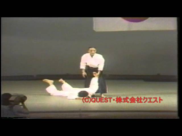 塩田剛三/合気道養神館 - YouTube