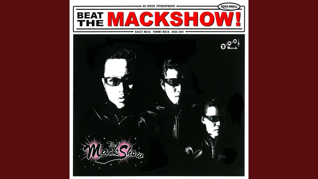 セドリック - YouTube