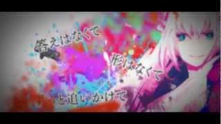 Story of Hope/ゆよゆっぺ - 初音ミク Wiki - atwiki（アットウィキ）