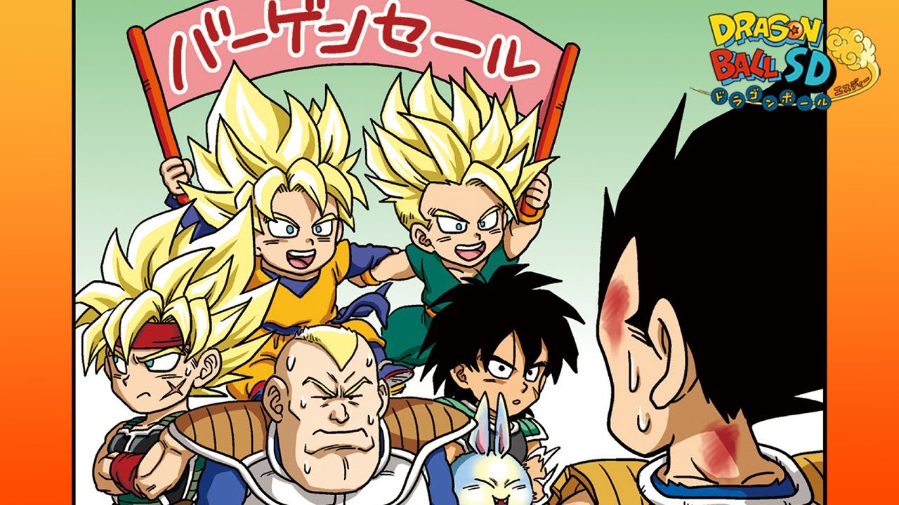 DRAGON BALL SD #139 - YouTube
