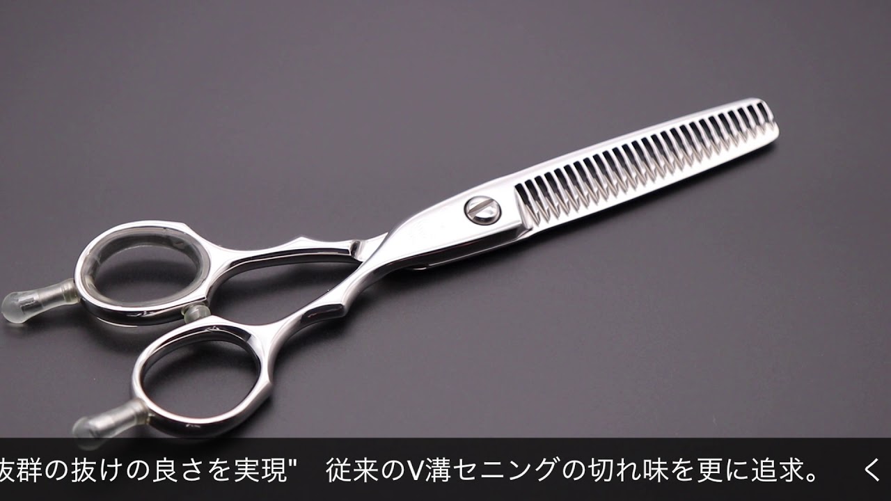 ヒカリ Angel A 771 772 773(エンジェルエー・カット率15～20％/25～30