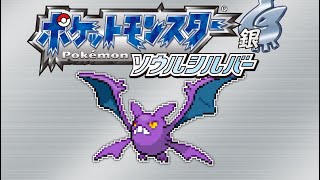ポケモン ソウルシルバー】完 全 初 見 3【にじさんじ】 - YouTube