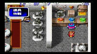 トルネコ2 - YouTube