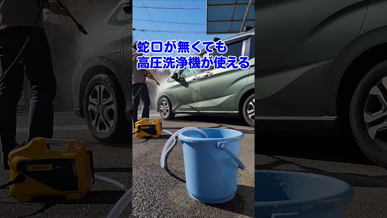 AJP-1630SP | 高圧洗浄機 | 家庭向け商品 | 京セラ インダストリアル