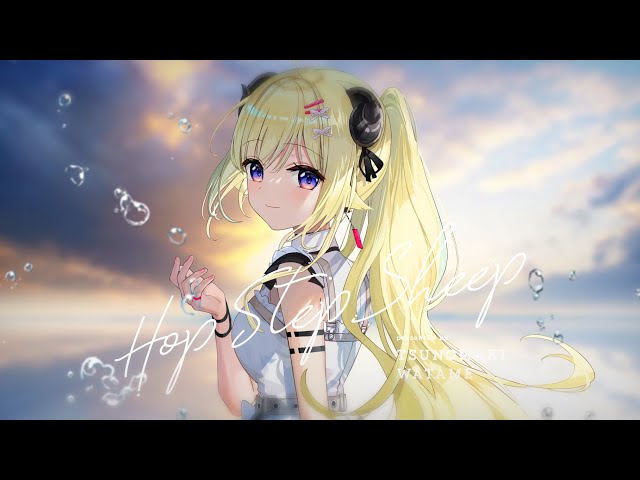 角巻わため 3rd Album『Hop Step Sheep』クロスフェード - YouTube