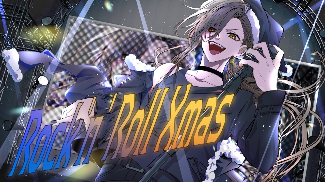 悠佑 - いれいす【公式】