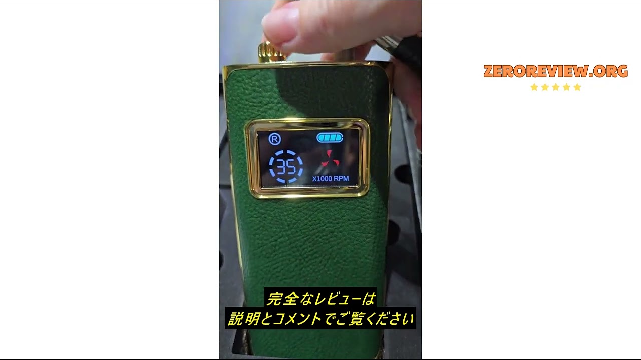 レビューL'UGX 電動ネイルマシン 35000RPM ネイルマシーン プロ ネイル