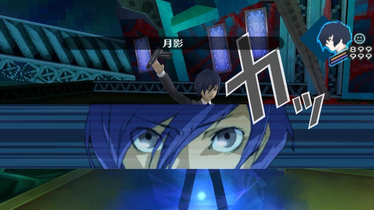 ペルソナ3ポータブル 男主人公「カッ集」【P3P】 - YouTube