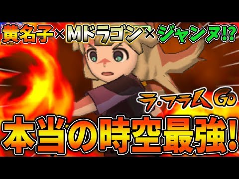 菜花黄名子 イナズマイレブンGO TCG 時空最強イレブン 菜花黄名子