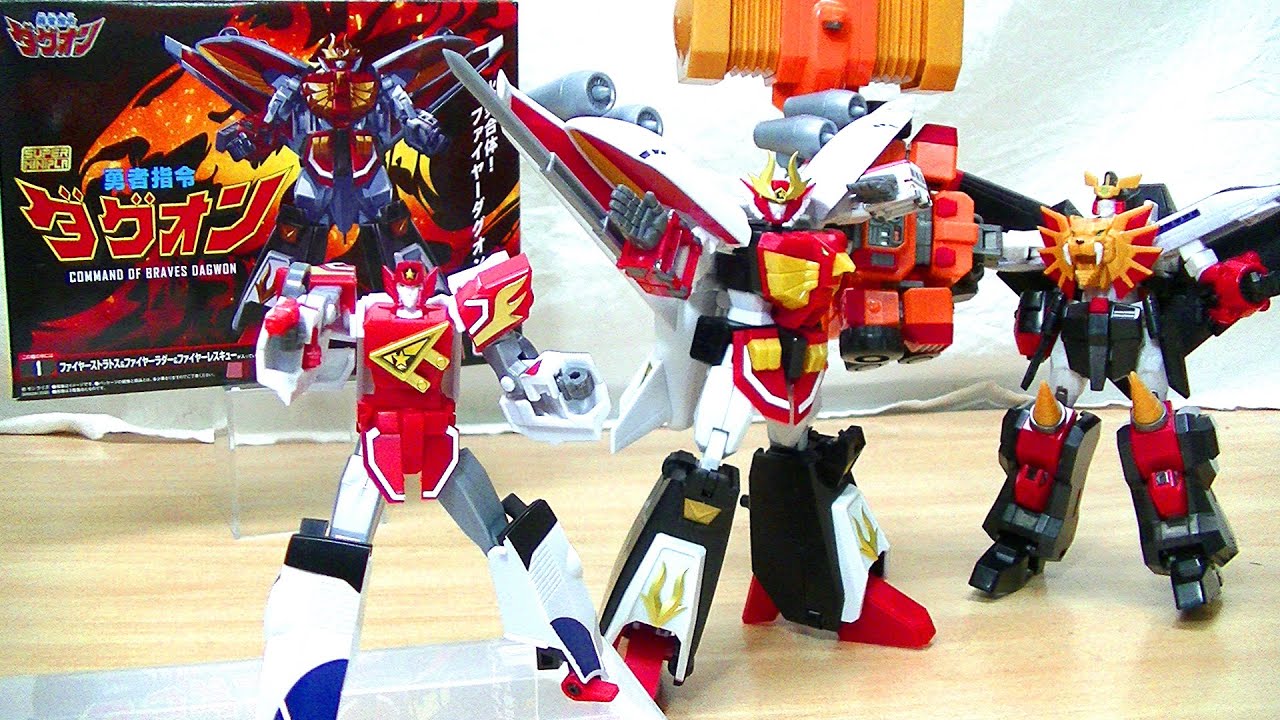 まとめ・感想・解説！】スーパーミニプラ 勇者指令ダグオン 変形・合体