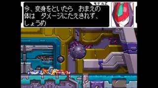 Megaman ZX Walkthrough - Part 3: Model X vs Model Z , Model ZX