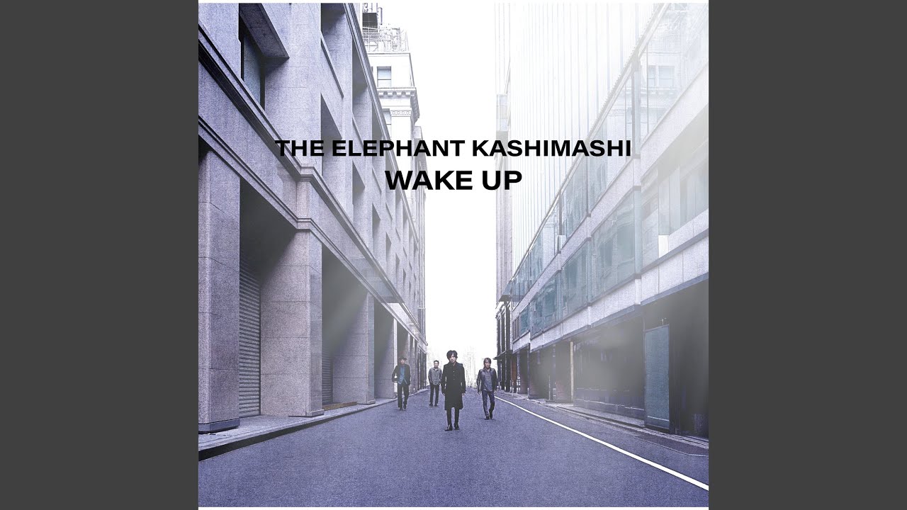 エレファントカシマシ】CD限定アルバムWAKE UP【デラックス版