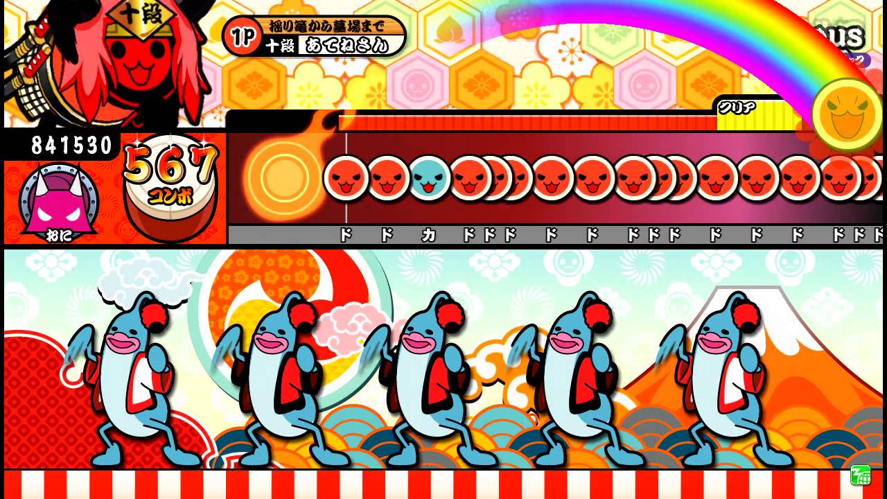 太鼓の達人ソライロ】 Venomous(裏) 全良 - YouTube