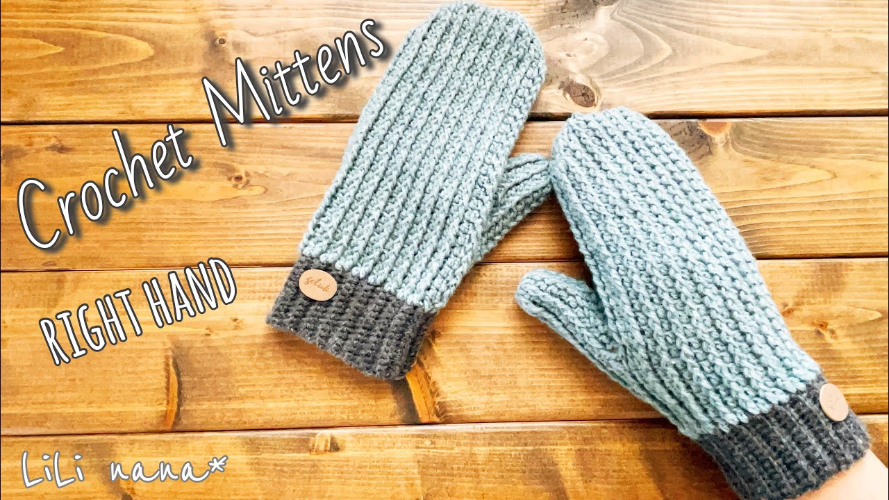 Crochet] How to knit pull-up pattern mittens③ (right hand