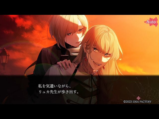 Nintendo Switch「終遠のヴィルシュ -EpiC:lycoris-」プレイムービー