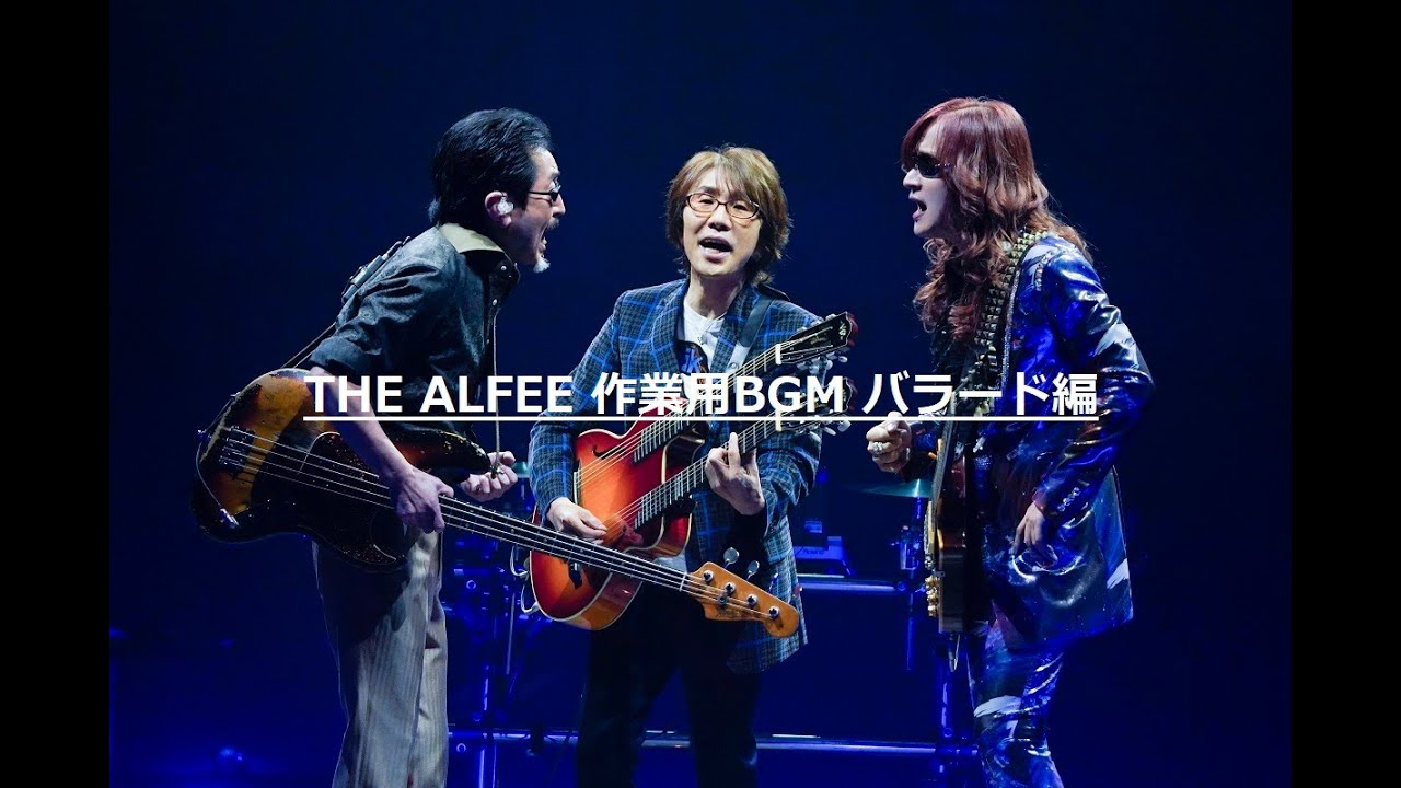 45th Anniversary Best Hit Alfee Final 2018 冬ノ巻 Château of The