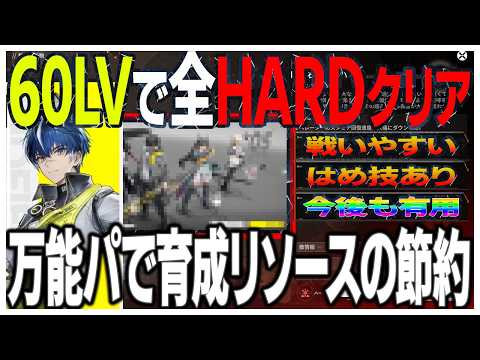 ぐっちまん / GUTTIMAN - YouTube