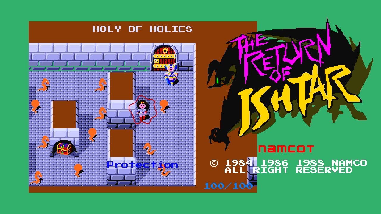 MSX2版 イシターの復活 3コインクリア /The Return of Ishtar for MSX2