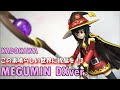 めぐみん DXver. MEGUMIN / KADOKAWA - YouTube