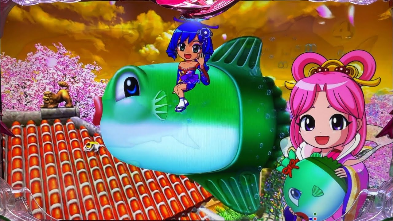 家パチ】Pスーパー海物語IN沖縄5 桜199ver part39【桜ライト】 - YouTube