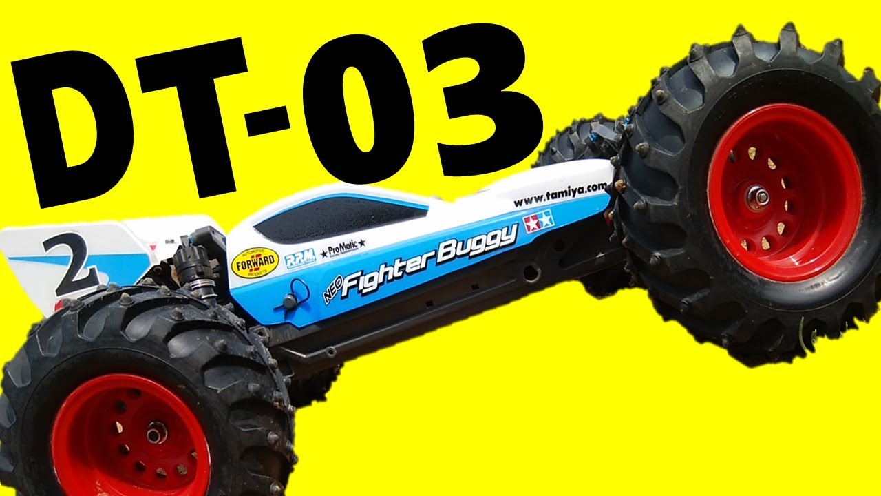 TAMIYA DT03 ネオ マイティフロッグ BIGタイヤ走行動画（ タミヤ の