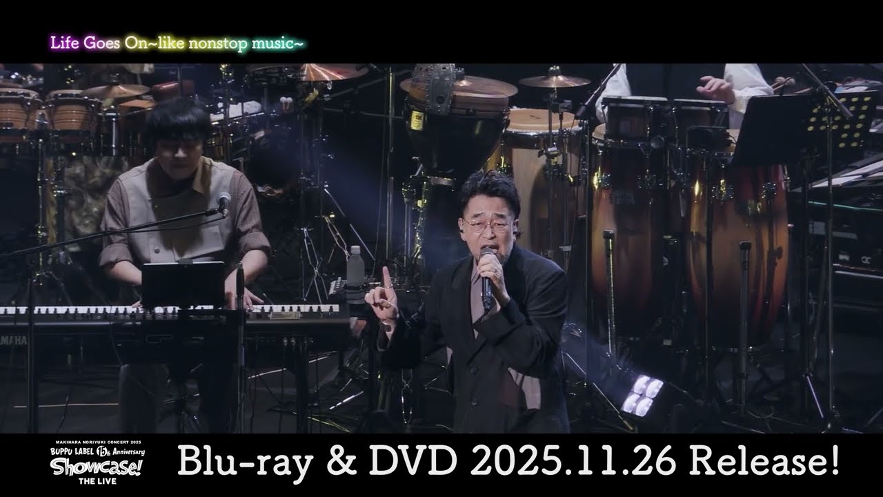槇原敬之「Concert 2025 Buppu Label 15th Anniversary “Showcase the
