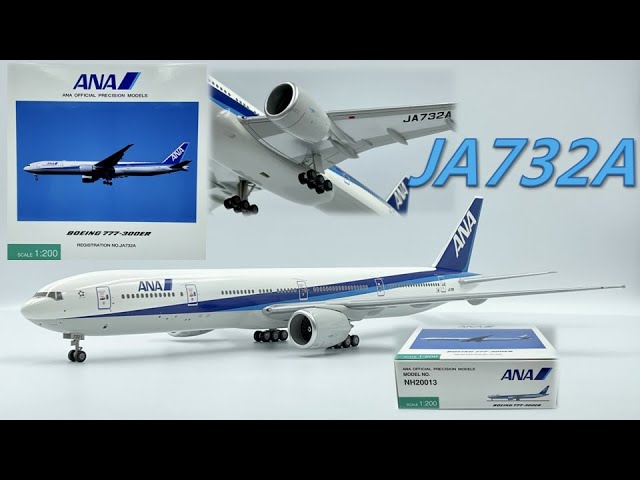 全日空商事 ANA Boeing 777-300ER 1/200 Amazon.com: 1/200 Boeing 777