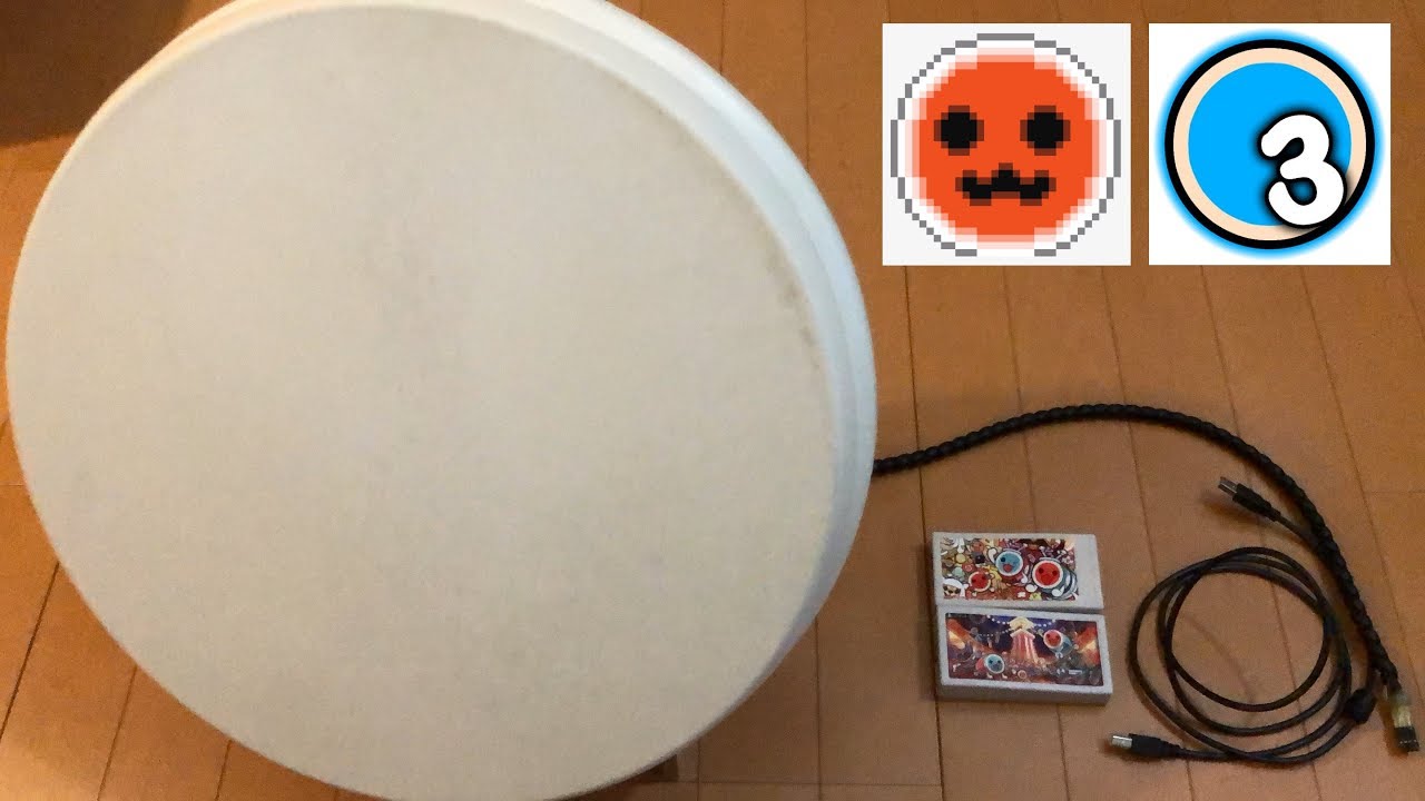 How to connect the Taiko Force Lv5? (PC) - YouTube