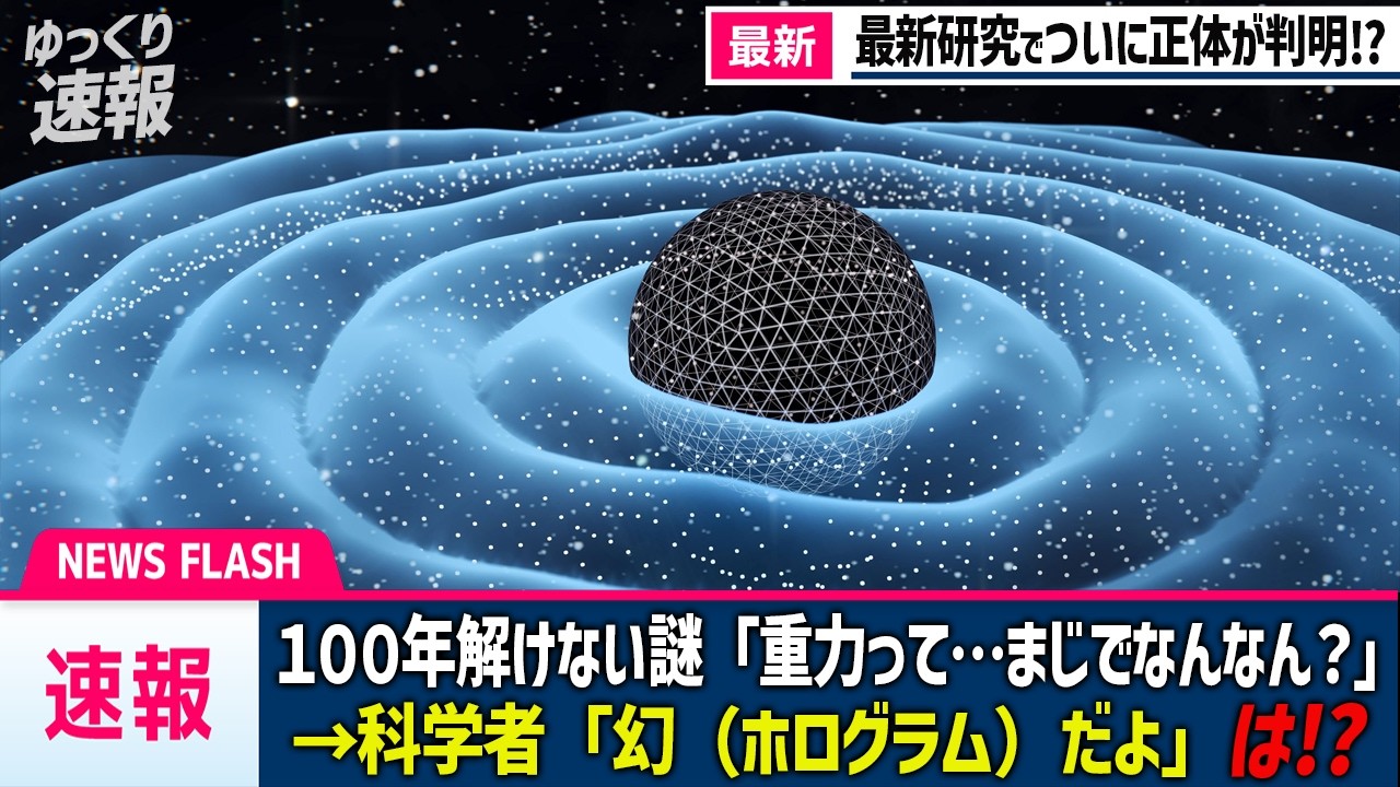 PCE】キアイダン00【エンディングまで】 - YouTube