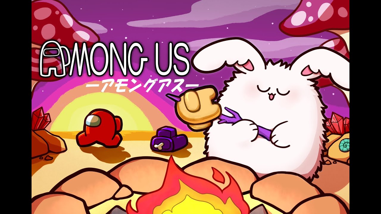 高田村AmongUs 高田健志Isしんたろーハイブリ桃＋おまおじ中野ある