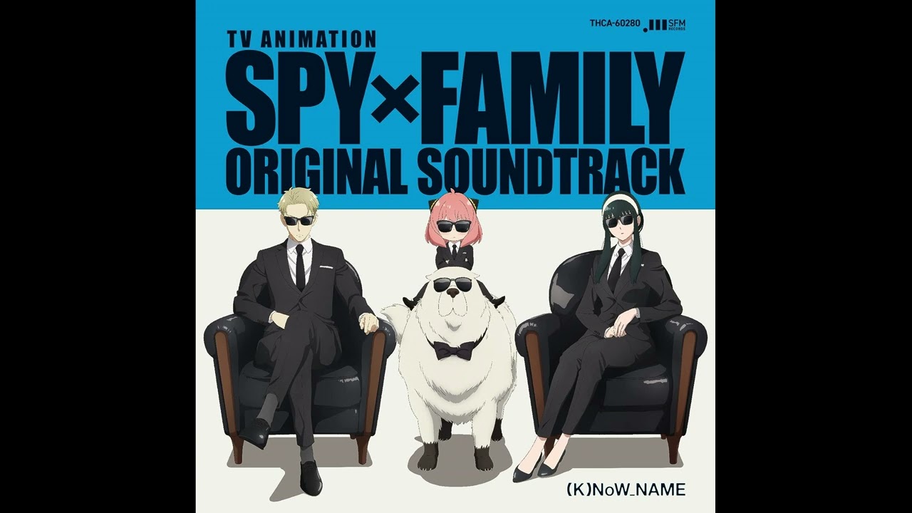 SPY × FAMILY Original Soundtrack [Disc 2] 19 子守唄 - YouTube