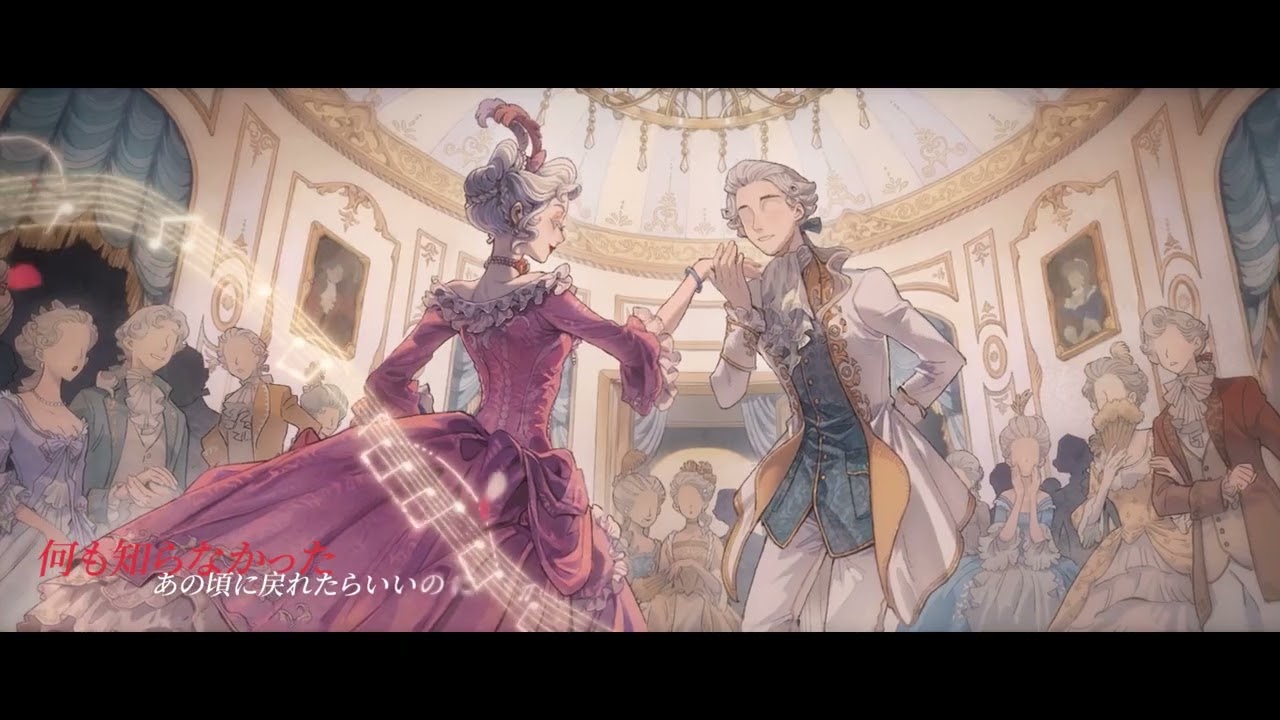 血の女王虚妄の傑作衣装-希望の残像テーマソング《REINE QUI DANSE