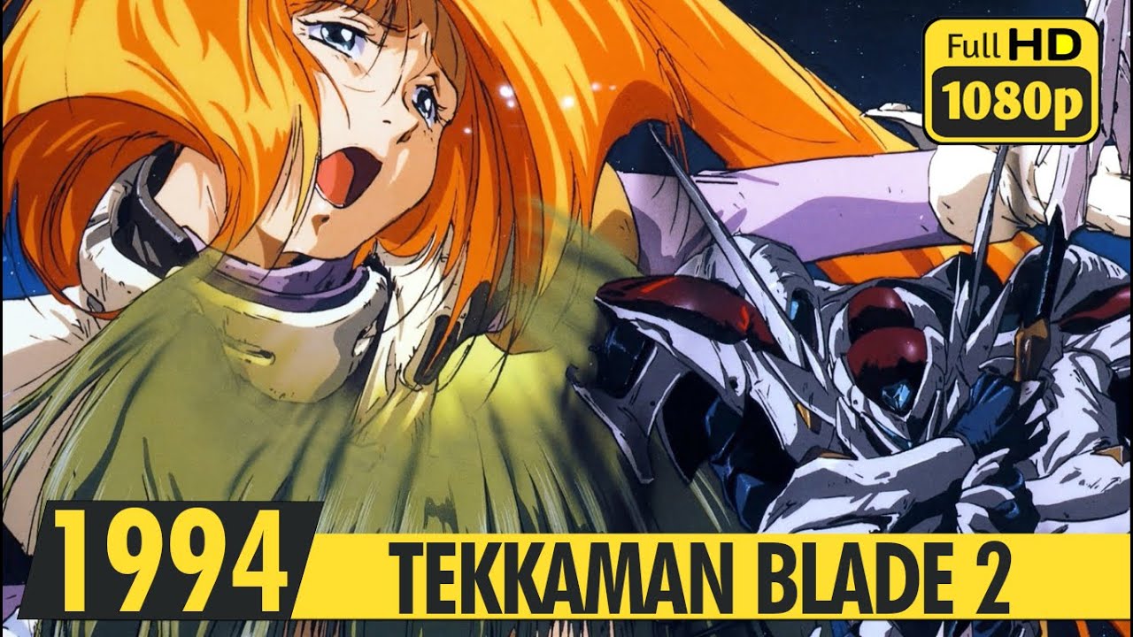 TEKKAMAN BLADE 2 | Opening | 1994 | 宇宙の騎士テッカマンブレードII