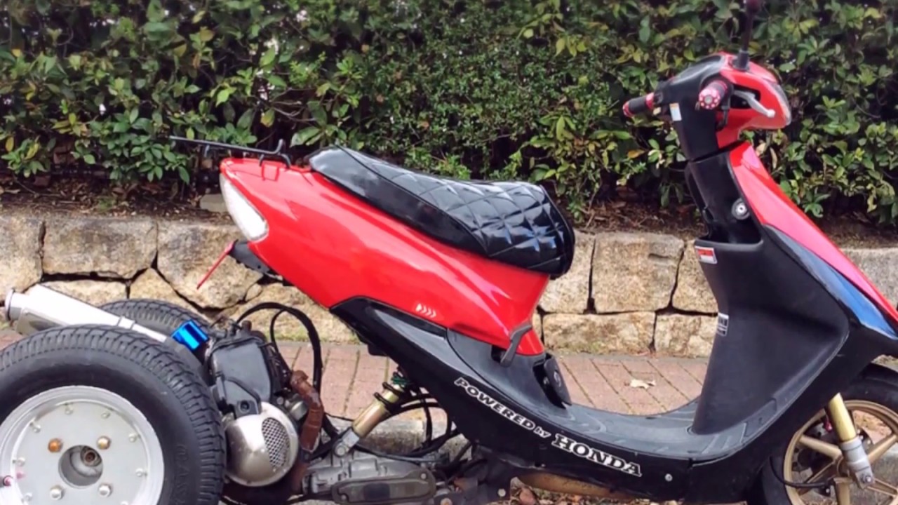 AF35 ライブ ディオZX とジャイロ（後期）ミニカー登録 マフラー - YouTube