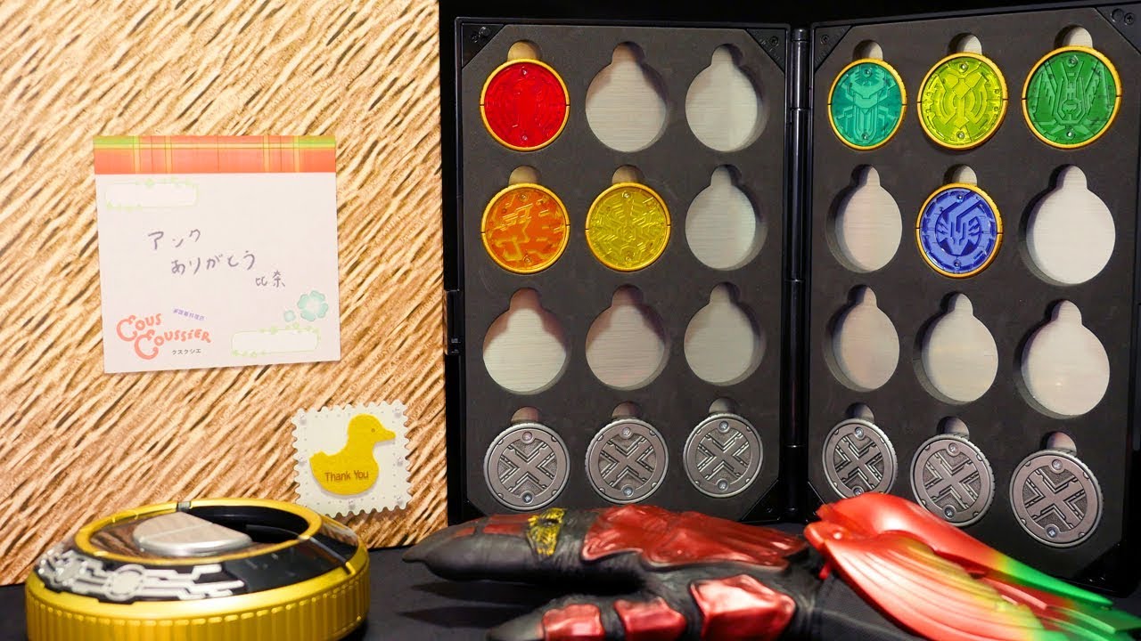 17話パッケージ！仮面ライダーオーズ OOO 【CSMオーメダルホルダー