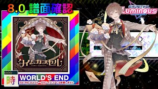 タイムカプセル - SilentBlue.RemyWiki