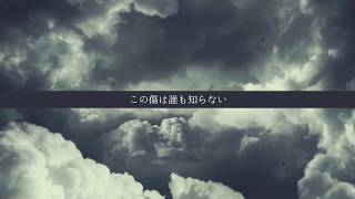 CASTLE-RECORDS/商品詳細 ZORN / サードチルドレン [CD]