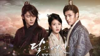 Can You Hear My Heart：韓国ドラマ「麗：花萌ゆる8人の皇子たち」OST