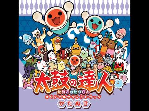 SORA-VI Hinotori - Taiko no Tatsujin Original Soundtrack Katanuki
