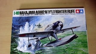 タミヤ 二式水戦 日本海軍 二式水上戦闘機 1／48 プラモデル - YouTube