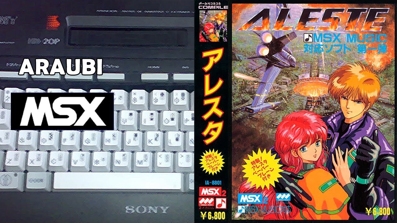 Aleste (Compile, 1988) MSX2 [400] Walkthrough - YouTube