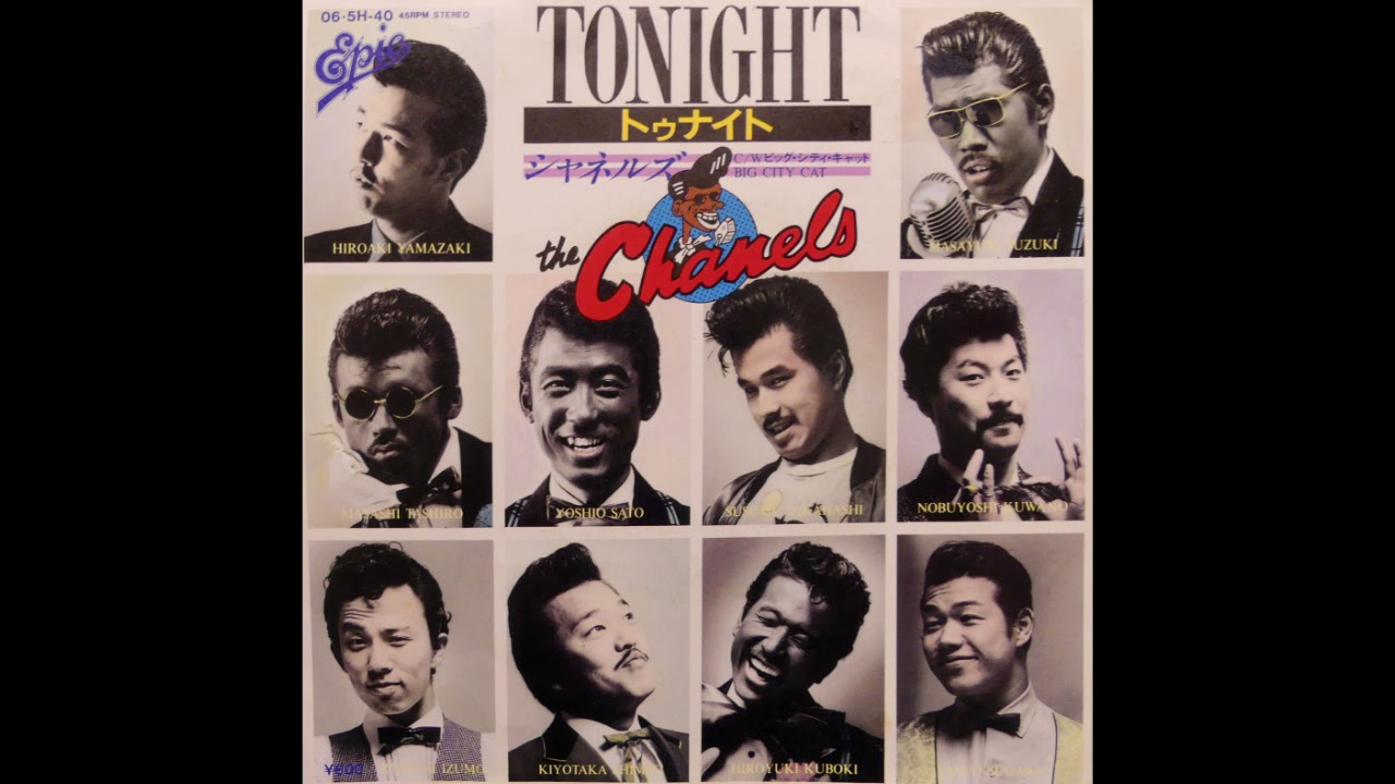 トゥナイト TONIGHT シャネルズ 昭和55(1980)年 - YouTube