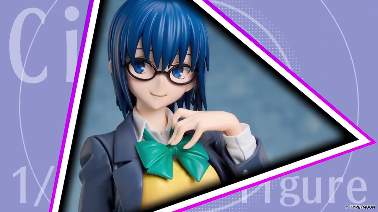 月姫 -A piece of blue glass moon- 」シエル 1/7スケールフィギュア