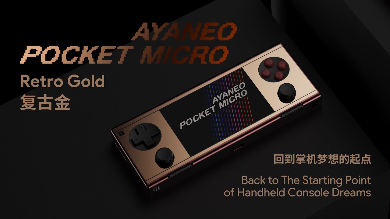 AYANEO Pocket MICRO Retro Gold: Back to the starting point of