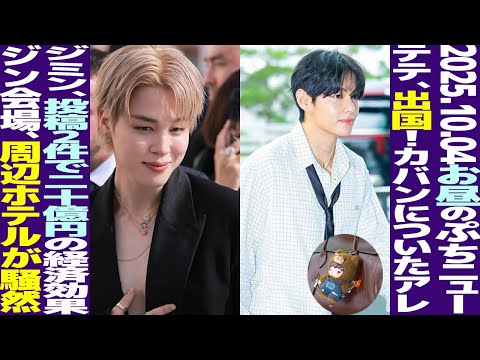 hqdefault.jpg?v=68e090eb