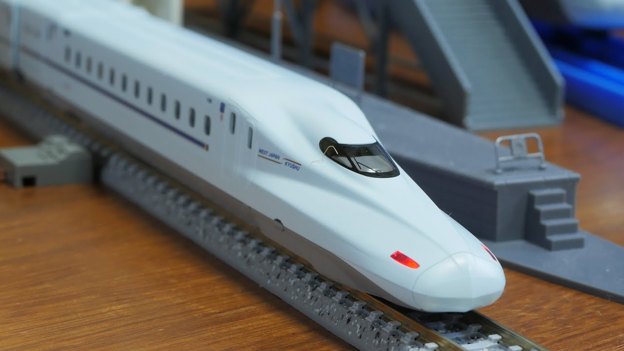 Introducing the N gauge TOMIX N700 8000 series Shinkansen. It was