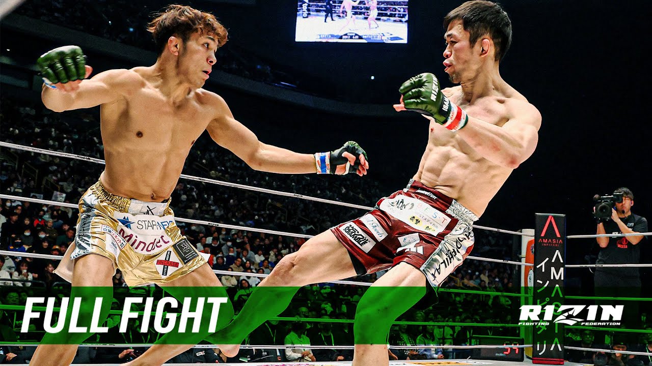 Full Fight | Satoshi“Dominator”Yamasu vs. Suguru Nii - RIZIN.45