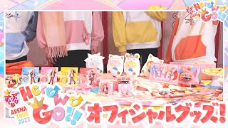 2月中旬発送】すとぷり ポラ風ブロマイドくじ(Here We Go!! ver