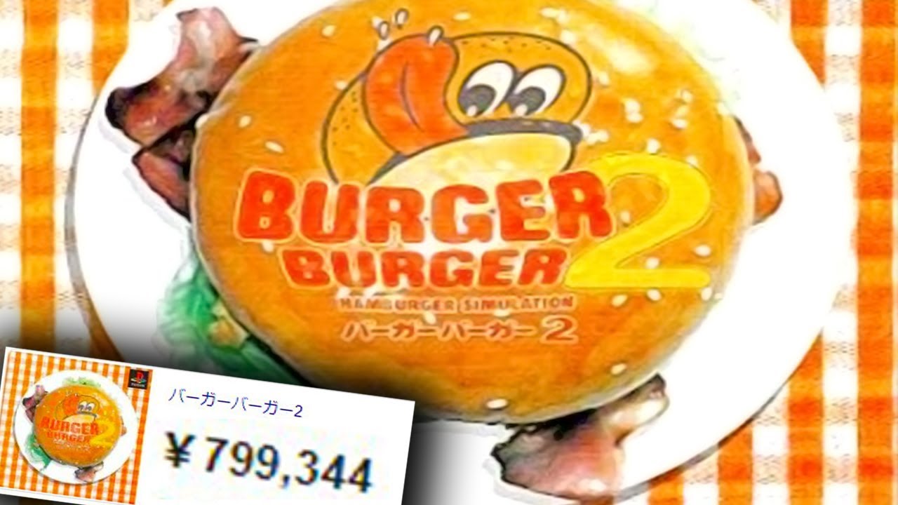 Burger Burger 2