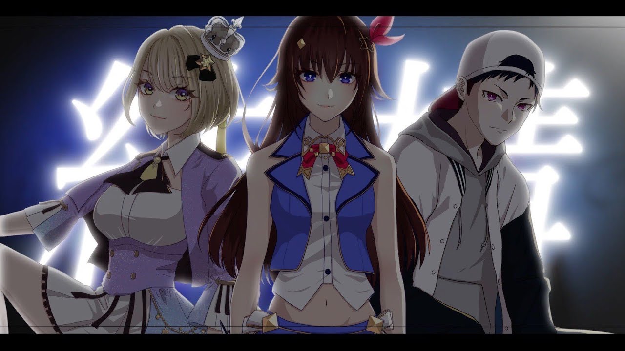 Cover/歌ってみた】Ready Steady【ときのそら/鈴鳴すばる/コーサカ